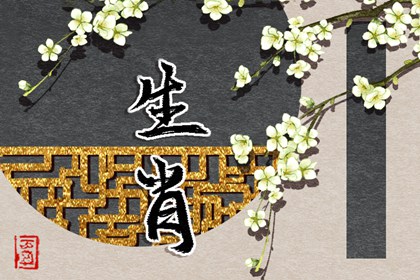 万年历老黄历表查询,万年历老黄历,2026年万年历