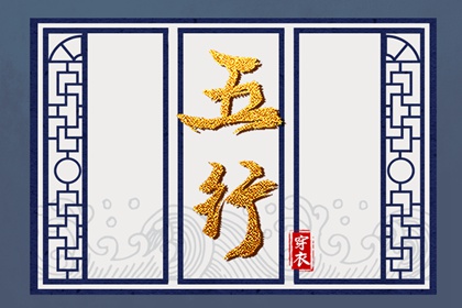 择吉老黄历皇历,老皇历查询,皇历